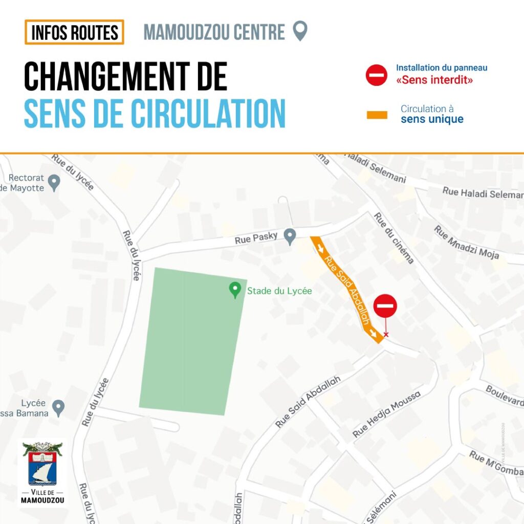 Plan de la modification du sens circulation de la rue Saïd Abdallah à Mamoudzou - Agrandir l'image, fenêtre modale