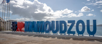 Lettres urbaines géantes # coeur Mamoudzou